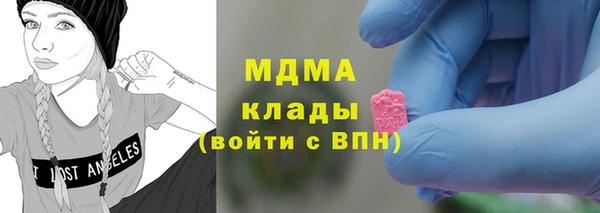 винт Верхний Тагил